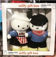 Miffy 結婚公仔