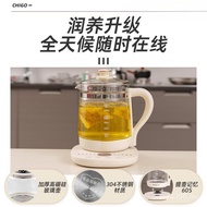 Dedicated Suitable for Health Household Multifunctional Health Kettle Electric Kettle Smart 1.8L The