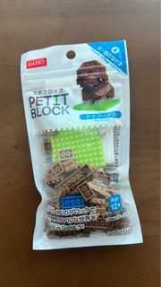 Petit block poodle 貴婦狗