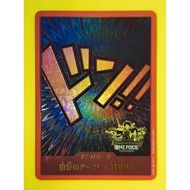 One Piece 3 Brother Orange Don Card From The 3rd Anniversary Set Authentic License