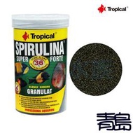 Q。。。青島水族。。。U-T60536波蘭Tropical德比克-特級螺旋藻強化薄餅 異型 水晶蝦==小顆粒1000ml