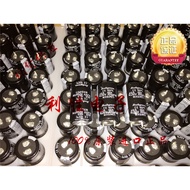 1PCS 180UF 450V Japan Rubycon RUBYCON Capacitor 450V180UF 22 * 40 MXG