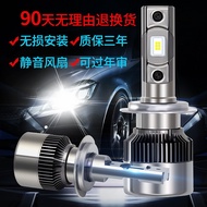 Car LED Headlight Truck H1H4H7 Super Bright Concentrating Far Near Light Integrated Modified Strong 