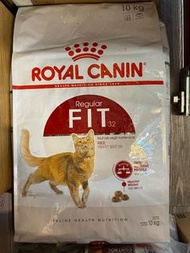 ［85折，免費送上門］RC Royal Canin 皇家  成貓  貓糧  Fit 32 10kg