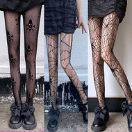 YFGSC-1792 Halloween Theme Fish Net Stocking Skull Web Design Cosplay Lady Sexy