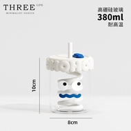 แก้วดื่มกาแฟแบบมีท่อสูญญากาศ Tlife Zeman แก้วสตั๊ดสำหรับใช้ในออฟฟิศ แก้วสตั๊ดแก้วเซรามิกสำหรับใช้ในบ