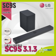 LG - LG Sound Bar SC9S 3.1.3 ch (2023) Dolby Atmos