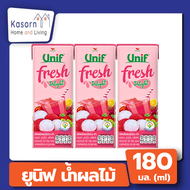 แพ็ค 3 กล่อง ยูนิฟ น้ำผักผลไม้รวม รสลิ้นจี่ดีไลท์ 180 มล. กล่องสีชมพู UNIF Fresh (6086)