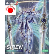 *JAPAN IMPORT* Kotobukiya Plastic Model Kit - Xenoblade Chronicles 2 - Siren - Anime Model Kit