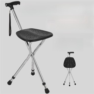 Walking Cane Stool Elderly Anti-slip Folding Walking Cane Chair、walking stick for elderly、walker for