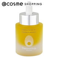 Omorovicza(オモロヴィッツァ) フェイシャルオイル(本体) 30mL
