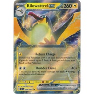 Pokemon TCG Kilowattrel ex 068/191 Double Rare (English)
