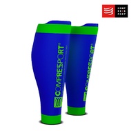Compressport รัดน่อง CALF R2 v2 Blue