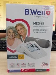 MÁY ĐO HUYẾT ÁP BẮP TAY B.WELL MED-53 - THUỴ SĨ