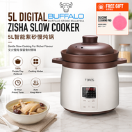 BUFFALO TOROS Multifunction Zisha Pot Stew Cooker 5L | Pre-set Menu | 1 Year Warranty | Slow Cooker 