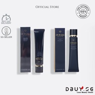 Cle De Peau Beaute CPB Primer Corrector Veil Cream Matifying 37ml / 38ml