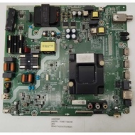 HISENSE MODEL:558B7100UW AIO