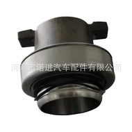 Car Clutch Bearing, 86CL6395F0E, WG9725160510,, 86cl6395f0e