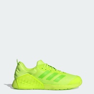 Training Dropset 3 Training Shoes Unisex Green IH5248