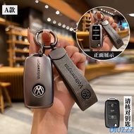 Fashion TPU Car Key Case Full Cover Fob For VW Volkswagen Golf 7 MK7 Tiguan MK2 For SEAT Ateca Leon 