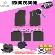 Lexus ES300H ปี 2013 - ปี 2016 ฟรีแพดยาง พรมรถยนต์เข้ารูป2ชั้นแบบรูรังผึ้ง Blackhole (ชุดห้องโดยสาร)