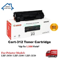 CANON  CART 312 Toner Cartridge - LBP3050/LBP3150/LBP3100/312 Cartridge/312Toner /cart-312 ink