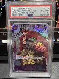 「現貨」 ONE PIECE EUSTASS CAPTAIN KID PAS 10 OP05 074 海賊王 基德 三巨頭 路飛 漫畫