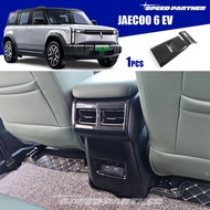 JAECOO 6 EV (2024-Present) Rear air vent cover for J6 EV Long Range 4WD/2WD