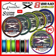 CASTKING MEGA-X 8 Braid Upgrade PE Braided Line 150m 300m X8 8X Casting Jigging Bottom MegaX braided