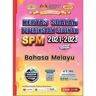 Yakin: Kertas Soalan Peperiksaan Sebenar: Bahasa Melayu: SPM: 9789674902599