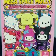 PopMart Mega Space Molly 400% Sanrio Characters Series Kuromi