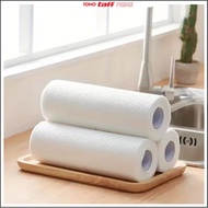 FMA Lazy Dishcloths Disposable Polyester Non-Woven 120 PCS - QH-MJ-LRMB