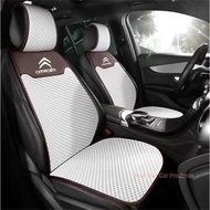 Citroen car seat cushion cushion, seat cooling pad, breathable cushion e-C4 X e-C4 C3 Aircross C4 C5
