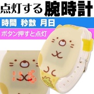 (小貓 跳字手錶) 日本超人氣 角落生物 卡通跳字手錶