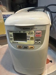 Zojirushi BB-HAQ10 象印麵包機