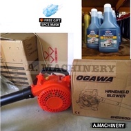 OGAWA OHB2600T HAND BLOWER FREE 2T OIL