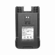 Baofeng Walkie-Talkie-Talkie Battery M4 Lithium