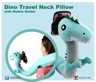 恐龍旅遊頸枕配手機支架座