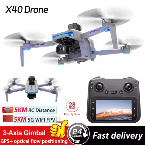 X40 MAX Drone Professional 4K HD Camera With Screen control Obstacle Avoidance 3-Axis Gimbal GPS 5G 