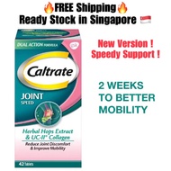 【Ready Stock in SG】Caltrate Joint Speed Dual Action with Herbal Hops Extract &amp; UC-II® Collagen 42s GSK Caltrate Joint