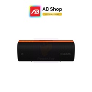 Xiaomi Sound Party (QBH4321GL)