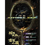 LINING Axforce 100 OFFICIAL 3U 4U