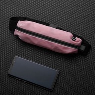 跑步手機包 男女多功能戶外裝備運動腰包 防水隱形超薄迷你小腰帶包（平行進口）（快遞送貨上門）