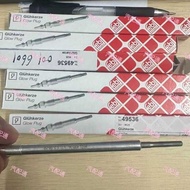 Suitable for Mercedes-Benz W166W164 ML350 GL300 GL350 GL450M642 Diesel Engine Preheating Plug