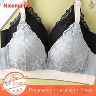 A20 Lace nursing bra Gathering breastfeeding bra, Comfortable Maternity thin bra 34-42BC