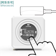 Aleke Original English Standard Rubik's Cube Socket with Electric Meter Function 3x1.25 Square Thick