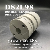 Double Die-Frame Coupling D82 L98 /Size 22 24 26 28 30x....mm Coupling//Double/daiphragms /