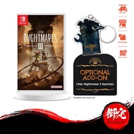 【12.12 SALE】Nintendo Switch Little Nightmares 3 (English Chinese Multilingual Version 中英文合版)
