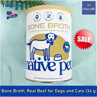 60% Sale!!!EXP:08/25 ผงน้ำซุปกระดูกเนื้อ สำหรับสุนัขและแมว Bone Broth Real Beef for Dogs and Cats 13