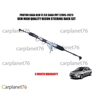 PROTON SAGA BLM FL FLX SAGA VVT (2005-2021) POWER STEERING RACK RECON TIE ROD END RACK END